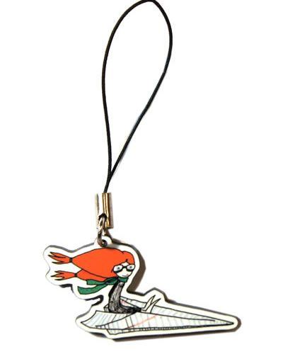 Fly away charm15